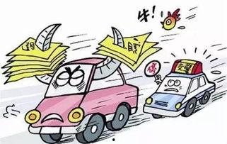 爆料救助视频倒放违法吗,揭秘网络传播风险