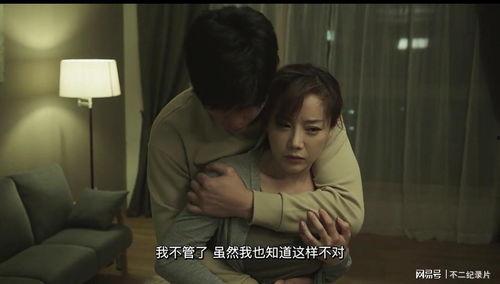 韩国r级限制大片在线观看,韩国R级限制大片在线观看背后的激情与禁忌